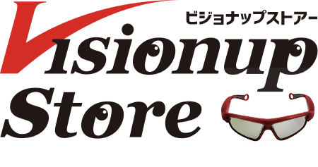 世界初、“見るチカラ”のトレーニングメガネ 『Visionup®ビジョナップ®』の紹介と販売のサイト